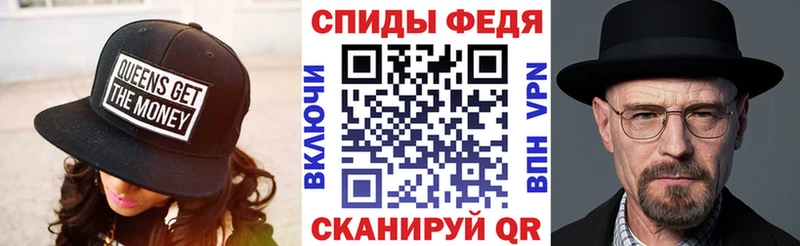 Амфетамин Розовый  Красково 