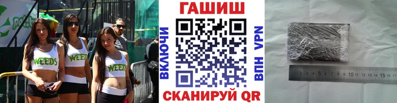 Гашиш убойный  Красково 