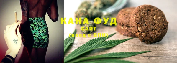 эйфоретик Абинск