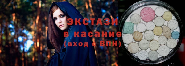 молекула духа Алексин