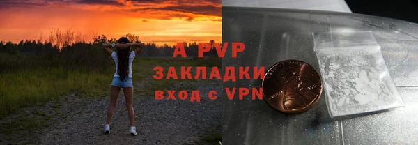 гидропоника Алексеевка