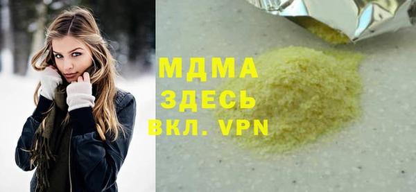 дурь Алзамай