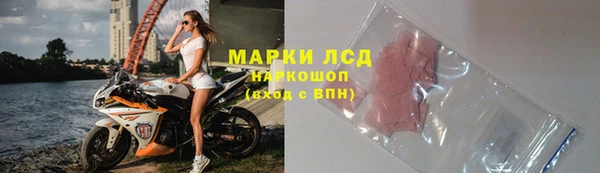 эйфоретик Абинск