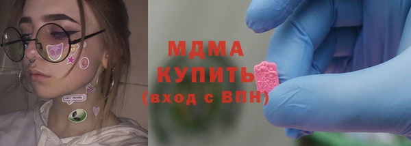 дурь Алзамай