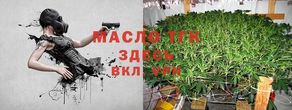 гашиш Абдулино