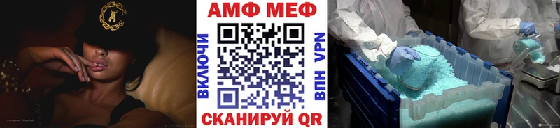 гидра ссылки  Красково  МЕТАМФЕТАМИН мет  сколько стоит 